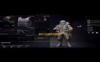 遗弃之地通用兑换码3